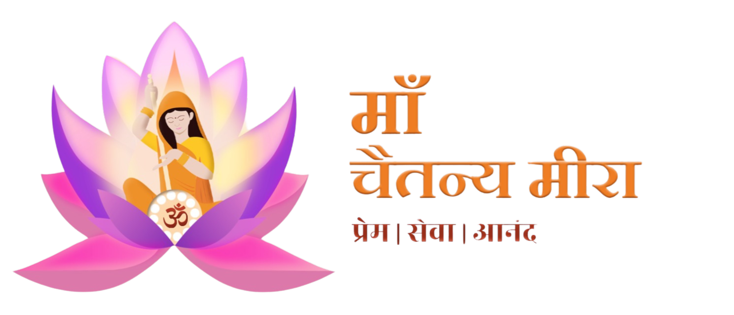 Maa Chaitanya Meera