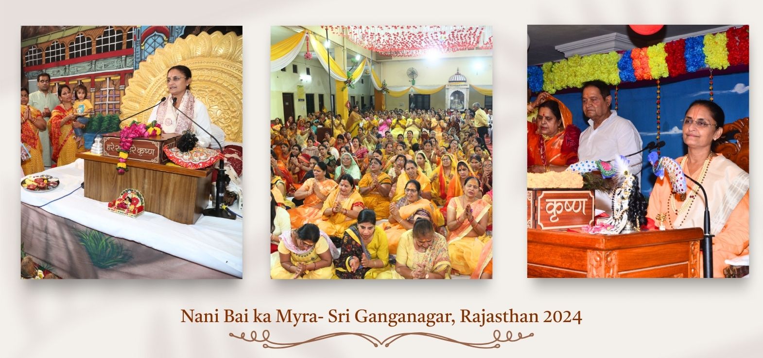 Nani Bai ka Myra- Sri Ganganagar, Rajasthan 2024