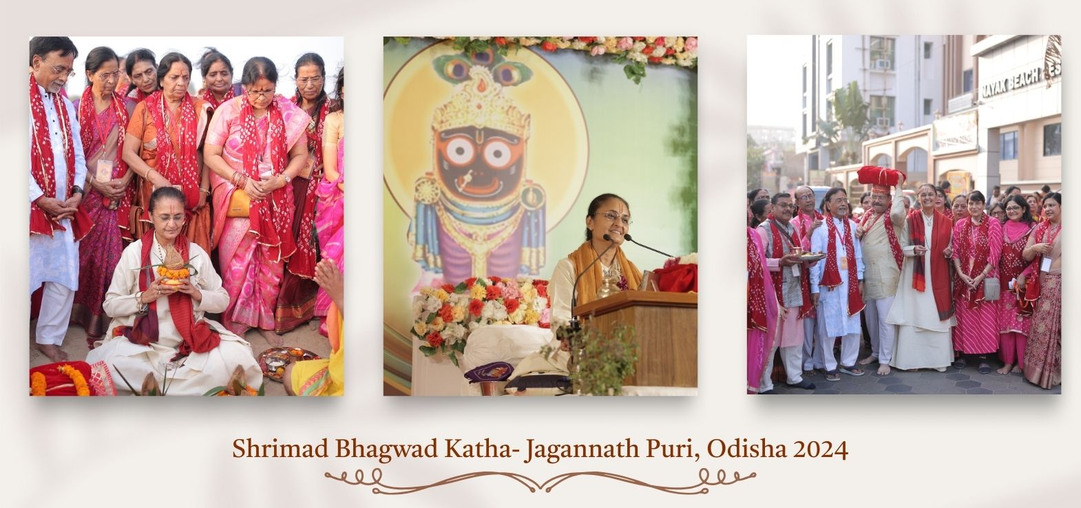 Shrimad Bhagwad Katha- Jagannath Puri, Odisha 2024